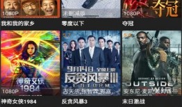 毁三观爆料视频素材下载,背后真相令人震惊