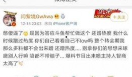 日常爆料解说大全视频,解说大全视频精彩瞬间回顾