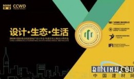 博德风彩最新爆料新闻报道,揭秘幕后真相，独家解读事件始末